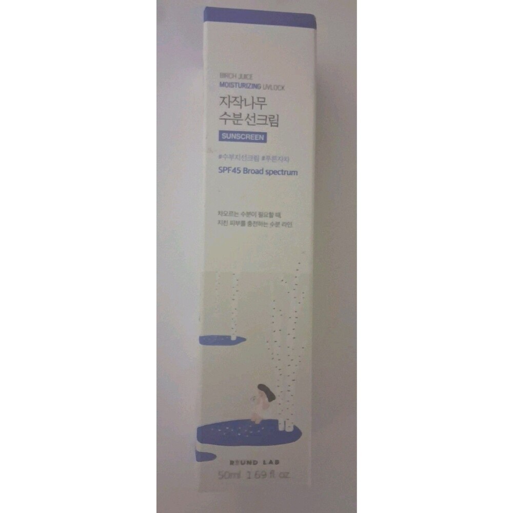 New ROUND LAB Birch Juice UVLock Sunscreen SPF 45 Broad Spectrum 50ml